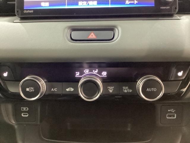 ヴェゼル ｅ：ＨＥＶＸ・ＨｕＮＴパッケージ　純正アルミホイール　純正アルミホイール　ドライブレコーダー　シートヒーター　ホンダセンシング　クルーズコントロール　衝突軽減ブレーキ　横滑り防止　障害物センサー　バックカメラ　ＬＥＤヘッドライト（13枚目）