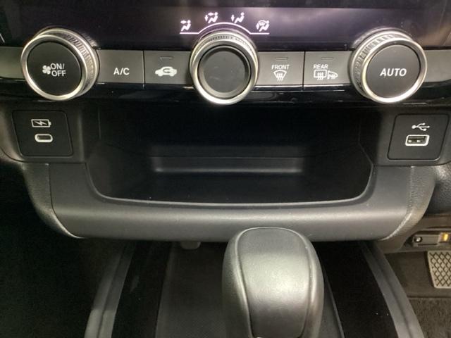 ヴェゼル ｅ：ＨＥＶＸ・ＨｕＮＴパッケージ　純正アルミホイール　純正アルミホイール　ドライブレコーダー　シートヒーター　ホンダセンシング　クルーズコントロール　衝突軽減ブレーキ　横滑り防止　障害物センサー　バックカメラ　ＬＥＤヘッドライト（15枚目）