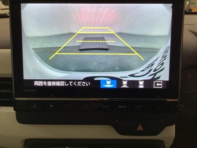 Ｎ－ＷＧＮ Ｌ　純正メモリーナビ　ドライブレコーダー　シートヒーター　ホンダセンシング　クルーズコントロール　衝突軽減ブレーキ　横滑り防止　障害物センサー　バックカメラ　盗難防止　ＬＥＤヘッドライト　４ＷＤ（9枚目）