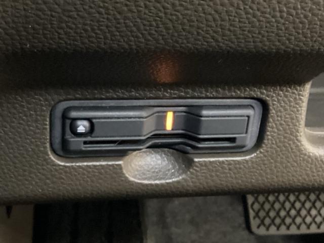 Ｎ－ＷＧＮ Ｌ　純正メモリーナビ　ドライブレコーダー　シートヒーター　ホンダセンシング　クルーズコントロール　衝突軽減ブレーキ　横滑り防止　障害物センサー　バックカメラ　盗難防止　ＬＥＤヘッドライト　４ＷＤ（18枚目）