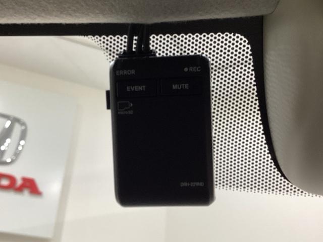 Ｎ－ＷＧＮ Ｌ　純正メモリーナビ　ドライブレコーダー　シートヒーター　ホンダセンシング　クルーズコントロール　衝突軽減ブレーキ　横滑り防止　障害物センサー　バックカメラ　盗難防止　ＬＥＤヘッドライト　４ＷＤ（19枚目）