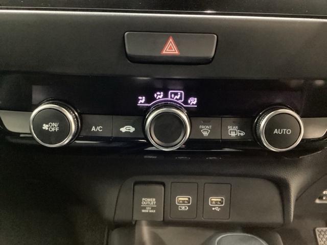 フィット ｅ：ＨＥＶホーム　純正メモリーナビ　ドライブレコーダー　キーレス　ホンダセンシング　クルーズコントロール　衝突軽減ブレーキ　横滑り防止　障害物センサー　バックカメラ　盗難防止　ＬＥＤヘッドライト　４ＷＤ（13枚目）