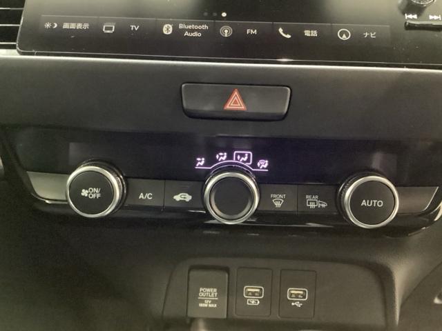 フィット ｅ：ＨＥＶホーム　純正メモリーナビ　ドライブレコーダー　キーレス　ホンダセンシング　クルーズコントロール　衝突軽減ブレーキ　横滑り防止　障害物センサー　全周囲カメラ　盗難防止　ＬＥＤヘッドライト　４ＷＤ（13枚目）