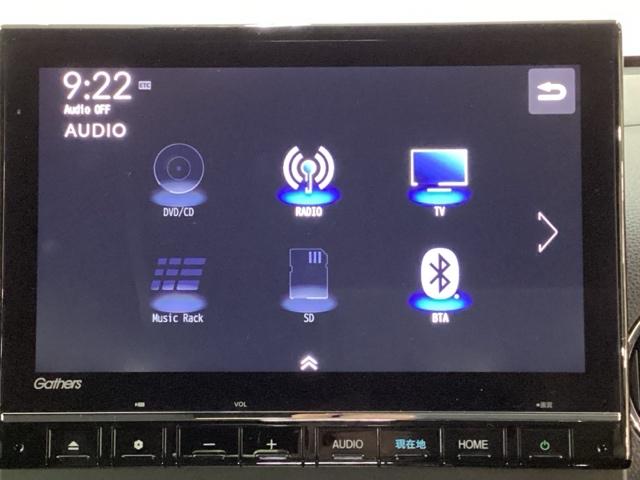 Ｎ－ＷＧＮカスタム Ｌ・ターボ　純正メモリーナビ　純正アルミホイール　　ドライブレコーダー　シートヒーター　ホンダセンシング　クルーズコントロール　衝突軽減ブレーキ　横滑り防止　障害物センサー　バックカメラ　ＬＥＤヘッドライト　４Ｗ（8枚目）