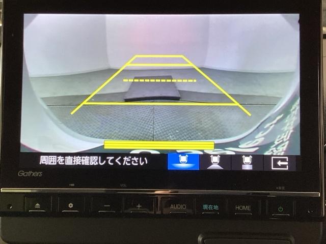 Ｎ－ＷＧＮカスタム Ｌ・ターボ　純正メモリーナビ　純正アルミホイール　　ドライブレコーダー　シートヒーター　ホンダセンシング　クルーズコントロール　衝突軽減ブレーキ　横滑り防止　障害物センサー　バックカメラ　ＬＥＤヘッドライト　４Ｗ（9枚目）