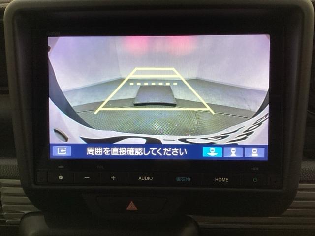 Ｎ－ＶＡＮ ファン　メモリーナビ　ドライブレコーダー　キーレス　ホンダセンシング　クルーズコントロール　衝突軽減ブレーキ　横滑り防止　障害物センサー　　バックカメラ　盗難防止　両側スライドドア　ＬＥＤヘッドライト　４ＷＤ（8枚目）