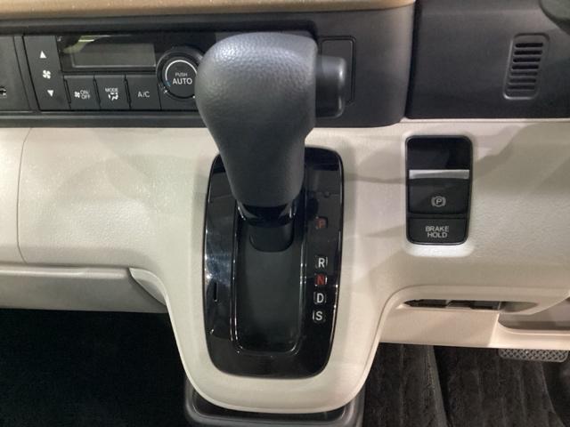 Ｎ－ＢＯＸ ベースグレード　純正メモリーナビ　ドライブレコーダー　片側電動スライドドア　シートヒーター　ホンダセンシング　クルーズコントロール　衝突軽減ブレーキ　横滑り防止　バックカメラ　ＬＥＤヘッドライト　４ＷＤ（11枚目）