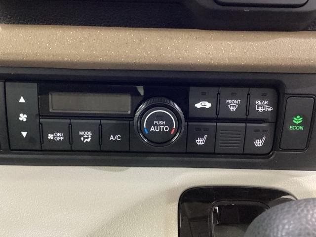 Ｎ－ＢＯＸ ベースグレード　純正メモリーナビ　ドライブレコーダー　片側電動スライドドア　シートヒーター　ホンダセンシング　クルーズコントロール　衝突軽減ブレーキ　横滑り防止　バックカメラ　ＬＥＤヘッドライト　４ＷＤ（13枚目）