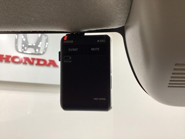 Ｎ－ＢＯＸ ベースグレード　純正メモリーナビ　ドライブレコーダー　片側電動スライドドア　シートヒーター　ホンダセンシング　クルーズコントロール　衝突軽減ブレーキ　横滑り防止　バックカメラ　ＬＥＤヘッドライト　４ＷＤ（21枚目）