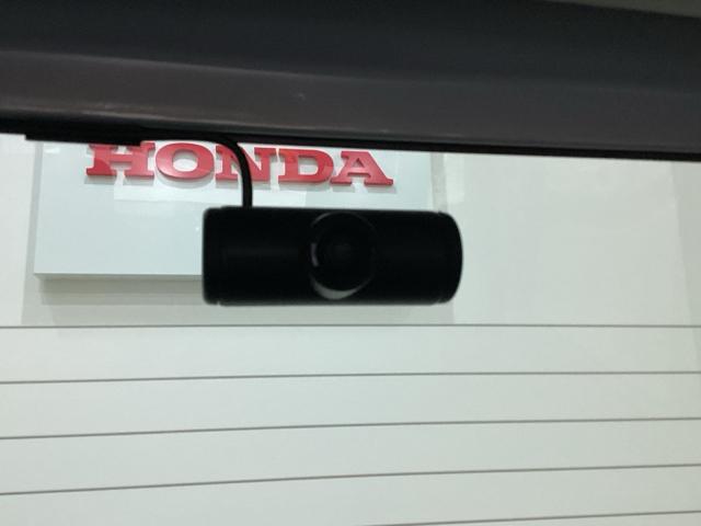 Ｎ－ＢＯＸ ベースグレード　純正メモリーナビ　ドライブレコーダー　片側電動スライドドア　シートヒーター　ホンダセンシング　クルーズコントロール　衝突軽減ブレーキ　横滑り防止　バックカメラ　ＬＥＤヘッドライト　４ＷＤ（22枚目）