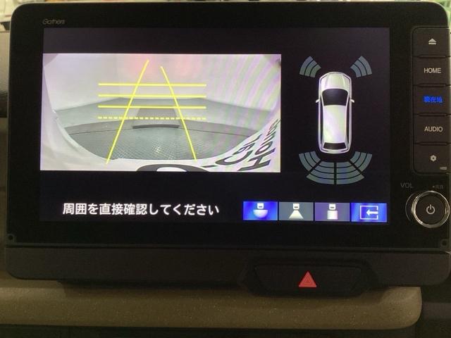 Ｎ－ＢＯＸ ベースグレード　純正メモリーナビ　ドライブレコーダー　片側電動スライドドア　ホンダセンシング　クルーズコントロール　衝突軽減ブレーキ　横滑り防止　障害物センサー　バックカメラ　ＬＥＤヘッドライト　４ＷＤ（10枚目）