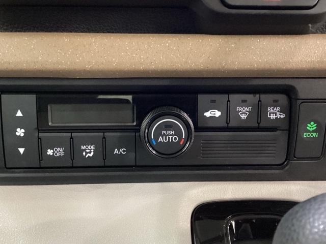 Ｎ－ＢＯＸ ベースグレード　純正メモリーナビ　ドライブレコーダー　片側電動スライドドア　ホンダセンシング　クルーズコントロール　衝突軽減ブレーキ　横滑り防止　障害物センサー　バックカメラ　ＬＥＤヘッドライト　４ＷＤ（12枚目）