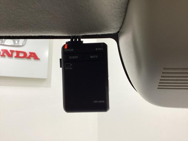 Ｎ－ＢＯＸ ベースグレード　純正メモリーナビ　ドライブレコーダー　片側電動スライドドア　ホンダセンシング　クルーズコントロール　衝突軽減ブレーキ　横滑り防止　障害物センサー　バックカメラ　ＬＥＤヘッドライト　４ＷＤ（20枚目）
