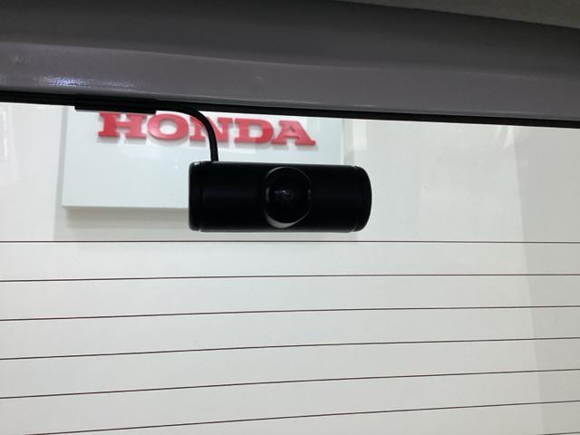 Ｎ－ＢＯＸ ベースグレード　純正メモリーナビ　ドライブレコーダー　片側電動スライドドア　ホンダセンシング　クルーズコントロール　衝突軽減ブレーキ　横滑り防止　障害物センサー　バックカメラ　ＬＥＤヘッドライト　４ＷＤ（21枚目）