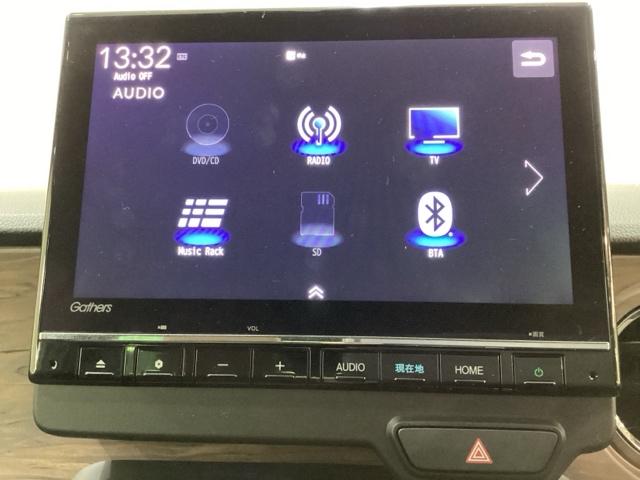 Ｎ－ＯＮＥ オリジナルスタイルプラスアーバン　純正メモリーナビ　ドライブレコーダー　シートヒーター　ホンダセンシング　クルーズコントロール　衝突軽減ブレーキ　横滑り防止　障害物センサー　バックカメラ　ＬＥＤヘッドライト　４ＷＤ（8枚目）