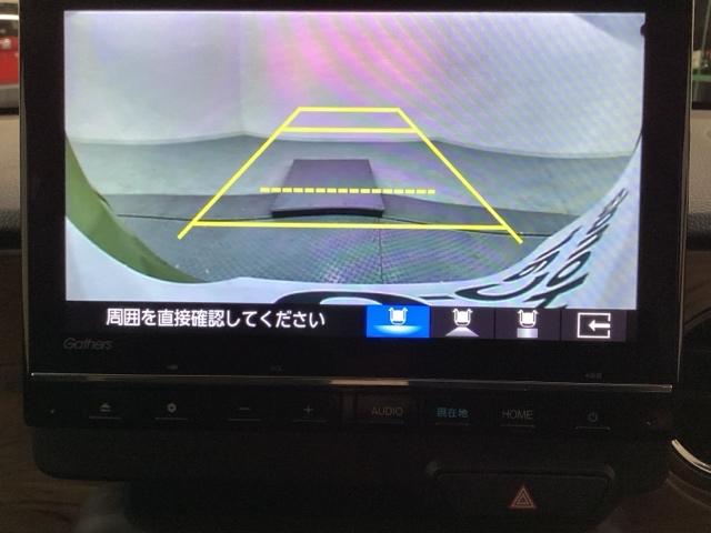 Ｎ－ＯＮＥ オリジナルスタイルプラスアーバン　純正メモリーナビ　ドライブレコーダー　シートヒーター　ホンダセンシング　クルーズコントロール　衝突軽減ブレーキ　横滑り防止　障害物センサー　バックカメラ　ＬＥＤヘッドライト　４ＷＤ（9枚目）
