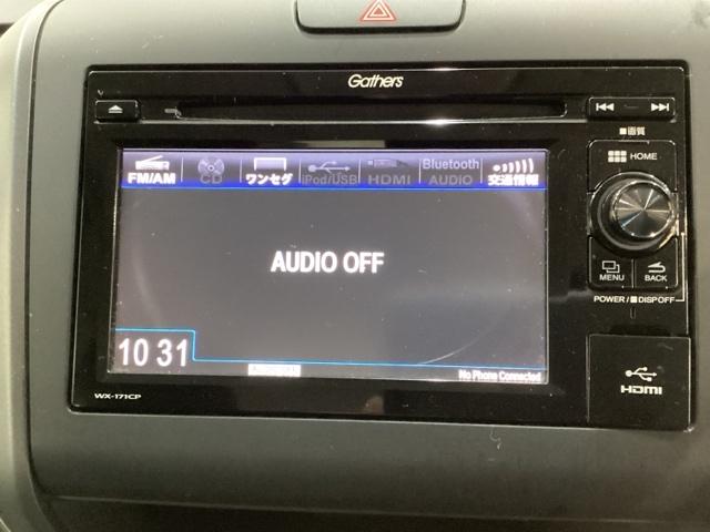 フリード+ G・ホンダセンシング 両側電動スライドドア シートヒーター キーレス ホンダセンシング クルーズコントロール 衝突軽減ブレーキ 横滑り防止 バックカメラ 盗難防止 ディスプレイオーディオ LEDヘッドライト 4WD(6枚目)