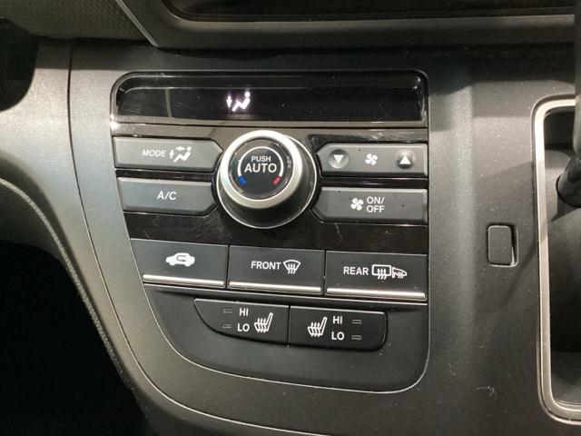 フリード+ G・ホンダセンシング 両側電動スライドドア シートヒーター キーレス ホンダセンシング クルーズコントロール 衝突軽減ブレーキ 横滑り防止 バックカメラ 盗難防止 ディスプレイオーディオ LEDヘッドライト 4WD(10枚目)