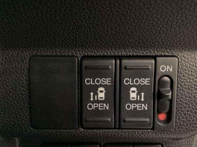 フリード+ G・ホンダセンシング 両側電動スライドドア シートヒーター キーレス ホンダセンシング クルーズコントロール 衝突軽減ブレーキ 横滑り防止 バックカメラ 盗難防止 ディスプレイオーディオ LEDヘッドライト 4WD(14枚目)