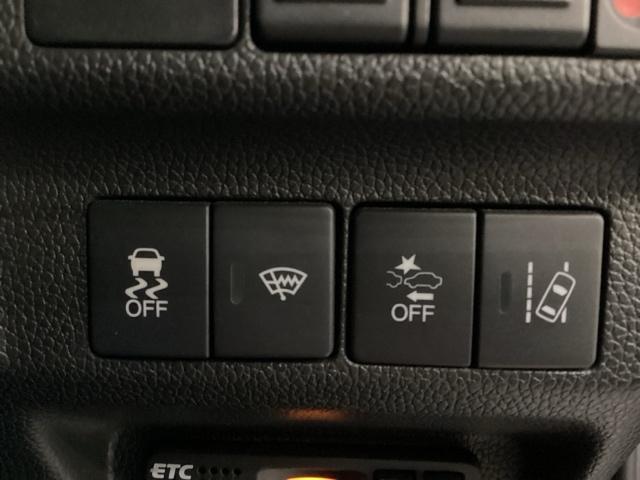 フリード+ G・ホンダセンシング 両側電動スライドドア シートヒーター キーレス ホンダセンシング クルーズコントロール 衝突軽減ブレーキ 横滑り防止 バックカメラ 盗難防止 ディスプレイオーディオ LEDヘッドライト 4WD(15枚目)