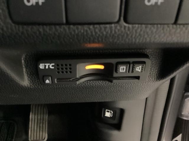 フリード+ G・ホンダセンシング 両側電動スライドドア シートヒーター キーレス ホンダセンシング クルーズコントロール 衝突軽減ブレーキ 横滑り防止 バックカメラ 盗難防止 ディスプレイオーディオ LEDヘッドライト 4WD(16枚目)