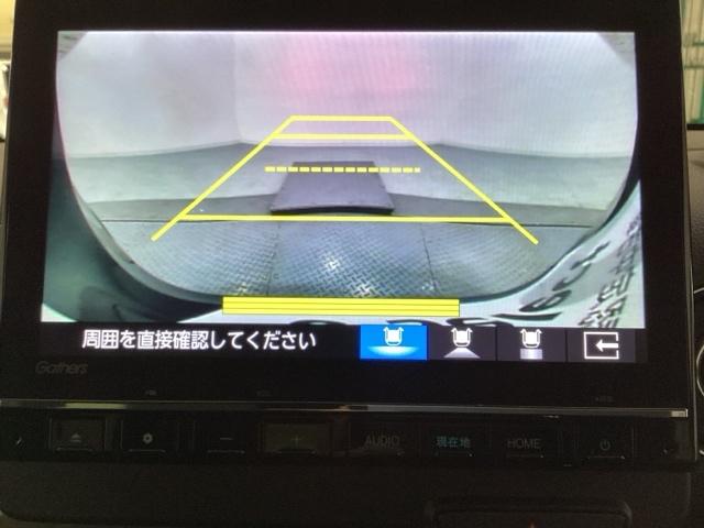 Ｎ－ＷＧＮカスタム Ｌ・ターボ　純正メモリーナビ　純正アルミホイール　ドライブレコーダー　ホンダセンシング　クルーズコントロール　衝突軽減ブレーキ　横滑り防止　障害物センサー　バックカメラ　盗難防止　ＬＥＤヘッドライト　４ＷＤ（9枚目）