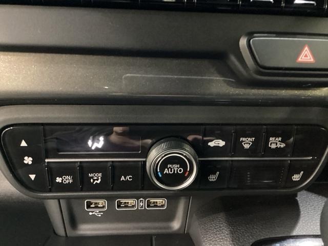 Ｎ－ＷＧＮカスタム Ｌ・ターボ　純正メモリーナビ　純正アルミホイール　ドライブレコーダー　ホンダセンシング　クルーズコントロール　衝突軽減ブレーキ　横滑り防止　障害物センサー　バックカメラ　盗難防止　ＬＥＤヘッドライト　４ＷＤ（12枚目）