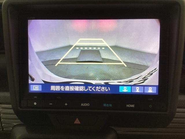 N-VAN ファン 純正メモリーナビ ドライブレコーダー キーレス ホンダセンシング クルーズコントロール バックカメラ 盗難防止 両側手動ドア LEDヘッドライト 4WD(9枚目)