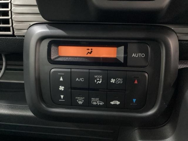 N-VAN ファン 純正メモリーナビ ドライブレコーダー キーレス ホンダセンシング クルーズコントロール バックカメラ 盗難防止 両側手動ドア LEDヘッドライト 4WD(11枚目)