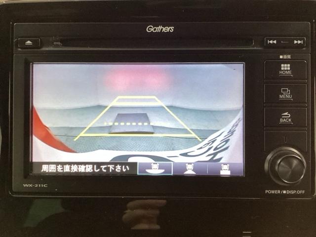 Ｎ－ＯＮＥ ＲＳ　純正アルミホイール　シートヒーター　いまコレ＋新品フロアマット付　ホンダセンシング　クルーズコントロール　衝突軽減ブレーキ　横滑り防止　障害物センサー　バックカメラ　盗難防止　ＬＥＤヘッドライト（9枚目）