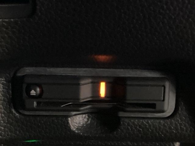 N-BOXカスタム Lターボ 純正メモリーナビ 純正アルミホイール エンジンスターター シートヒーター 両側電動スライドドア ホンダセンシング クルーズコントロール 衝突軽減ブレーキ 横滑り防止 障害物センサー バックカメラ(17枚目)