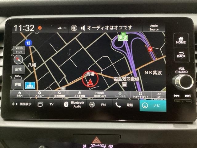 フィット e:HEVホーム コネクトディスプレイ ドライブレコーダー ホンダセンシング クルーズコントロール 衝突軽減ブレーキ 横滑り防止 障害物センサー バックカメラ 盗難防止 LEDヘッドライト 4WD(9枚目)