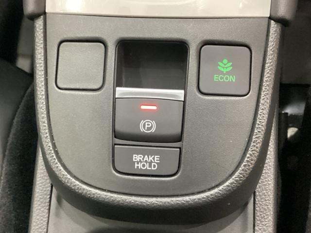 フィット e:HEVホーム コネクトディスプレイ ドライブレコーダー ホンダセンシング クルーズコントロール 衝突軽減ブレーキ 横滑り防止 障害物センサー バックカメラ 盗難防止 LEDヘッドライト 4WD(12枚目)