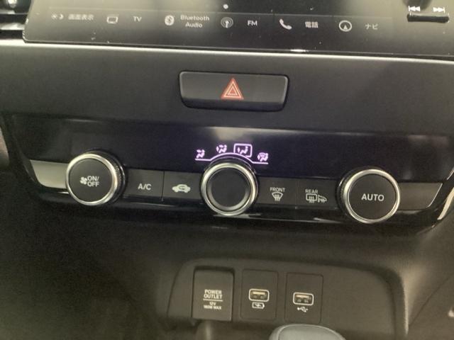 フィット e:HEVホーム コネクトディスプレイ ドライブレコーダー ホンダセンシング クルーズコントロール 衝突軽減ブレーキ 横滑り防止 障害物センサー バックカメラ 盗難防止 LEDヘッドライト 4WD(13枚目)