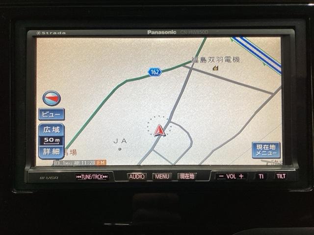 フィットハイブリッド Ｆパッケージ　社外ナビ　フルセグＴＶ　エンジンスターター　キーレス　スマートキー　横滑り防止　盗難防止　ＬＥＤヘッドライト　４ＷＤ（6枚目）