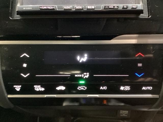 フィットハイブリッド Ｆパッケージ　社外ナビ　フルセグＴＶ　エンジンスターター　キーレス　スマートキー　横滑り防止　盗難防止　ＬＥＤヘッドライト　４ＷＤ（8枚目）