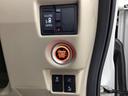 左側電動スライドドアは運転席から操作ができるよう、操作スイッチが付いています。Hondaセンシング用のVSA解除とレーンキープアシストシステムなどのメインスイッチも装備しています。