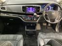 オデッセイハイブリッド ハイブリッドアブソルート・ホンダセンシング　ＥＴＣ　ドライブレコーダー　純正メモリーナビ　純正アルミホイール　クルーズコントロール　横滑り防止　衝突軽減ブレーキ　バックカメラ　キーレス　ＬＥＤヘッドライト　ホンダセンシング　リア席モニター（5枚目）