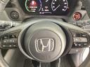 ｅ：ＨＥＶＺ　ＥＴＣ　エンジンスターター　純正メモリーナビ　純正アルミホイール　シートヒーター　クルーズコントロール　横滑り防止　障害物センサー　バックカメラ　純正キーレス　４ＷＤ　ＬＥＤヘッドライト　ホンダセンシ（14枚目）