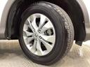 純正アルミホイールを装備しています。足元を引き立てて、美しいボディラインを一層引き締めてくれています。