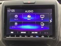 ナビゲーションはフルセグＴＶ、インターナビ対応のＧａｔｈｅｒｓ純正メモリーナビを搭載しています。Ｂｌｕｅｔｏｏｔｈオーディオ機能がありますので、スマートフォンなどの音楽も再生できます。 6