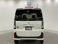 【Ｈｏｎｄａ認定中古車Ｕ−Ｓｅｌｅｃｔ】　は３つの安心をお約束します。　１　Ｈｏｎｄａのプロが整備した安心。２　第三者機関がチェックした安心。　３　購入後もＨｏｎｄａが保証する安心。 3
