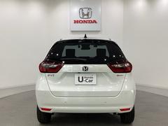 【Ｈｏｎｄａ認定中古車Ｕ−Ｓｅｌｅｃｔ】　は３つの安心をお約束します。　１　Ｈｏｎｄａのプロが整備した安心。２　第三者機関がチェックした安心。　３　購入後もＨｏｎｄａが保証する安心。 3