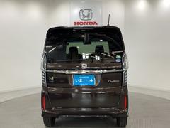 【Ｈｏｎｄａ認定中古車Ｕ−Ｓｅｌｅｃｔ】　は３つの安心をお約束します。　１　Ｈｏｎｄａのプロが整備した安心。２　第三者機関がチェックした安心。　３　購入後もＨｏｎｄａが保証する安心。 5