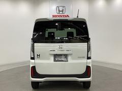 【Ｈｏｎｄａ認定中古車Ｕ−Ｓｅｌｅｃｔ】　は３つの安心をお約束します。　１　Ｈｏｎｄａのプロが整備した安心。２　第三者機関がチェックした安心。　３　購入後もＨｏｎｄａが保証する安心。 3