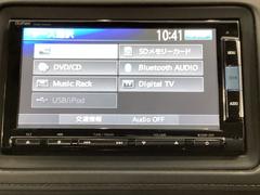 ナビゲーションはフルセグＴＶ、インターナビ対応のＧａｔｈｅｒｓ純正メモリーナビを搭載しています。Ｂｌｕｅｔｏｏｔｈオーディオ機能がありますので、スマートフォンなどの音楽も再生できます。 5