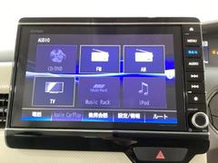 ナビゲーションはフルセグＴＶ、インターナビ対応のＧａｔｈｅｒｓ純正メモリーナビを搭載しています。Ｂｌｕｅｔｏｏｔｈオーディオ機能がありますので、スマートフォンなどの音楽も再生できます。 7