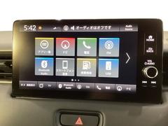 多機能と操作のしやすさを両立した、ＨｏｎｄａＣＯＮＮＥＣＴ対応のナビディスプレイです。ＥＴＣ２．０車載器もナビゲーション連動し、スマートフォン用Ｂｌｕｅｔｏｏｔｈユニット付きです。 7