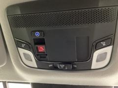 ＨｏｎｄａＣＯＮＮＥＣＴ搭載車です。「ＨｏｎｄａＴｏｔａｌＣａｒｅプレミアム」に加入頂くと、「緊急サポートセンター」や「ＨｏｎｄａＡＬＳＯＫ駆けつけサービス」などのサービスが受けられます。 6