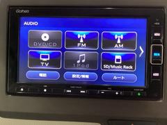 ʥӥϥե륻ԣ֡󥿡ʥбΣǣ꡼ʥӤܤƤޤ£襪ǥǽޤΤǡޡȥեʤɤβڤǤޤ 6